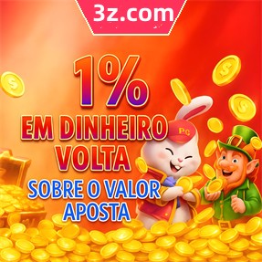 seubet Rebate